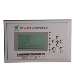 9303 母線PT保護測控裝置