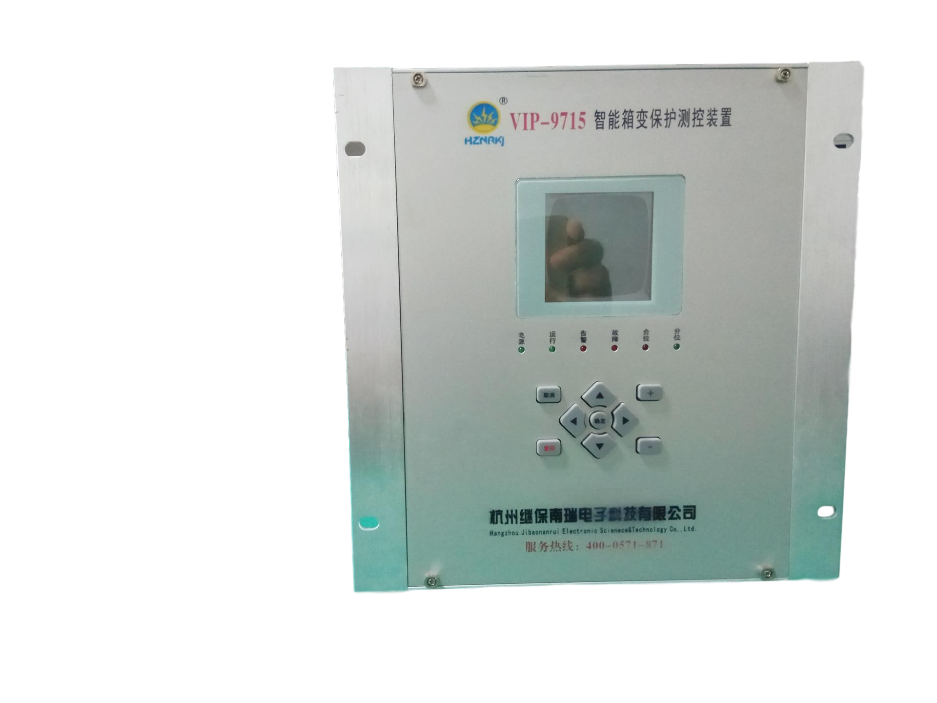 箱變測控裝置 箱變測控裝置