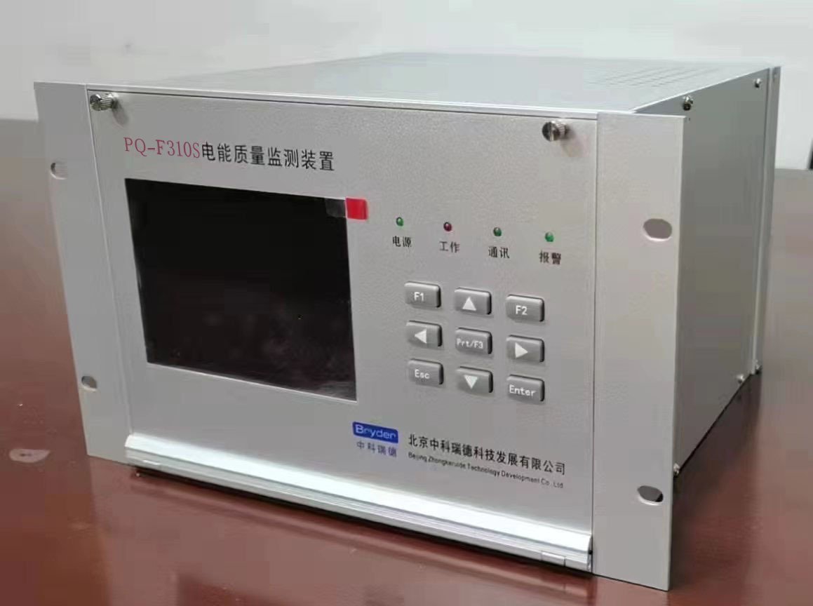 PQ-F310S電能質(zhì)量圖片 PQ-F310S電能質(zhì)量圖片