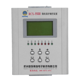 9531電動機保護測控裝置